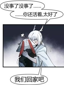 含羞草文化传媒有限公司网站